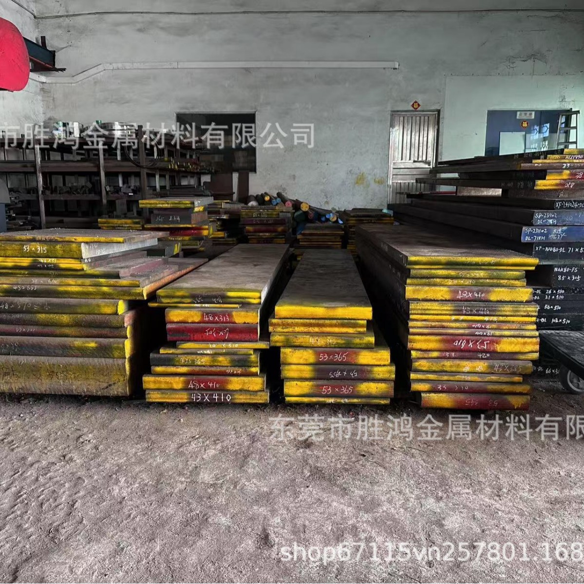 16Mn Steel Q355 Plate 16Mncr5 Steel 1144 Plate American Standard 1018 1008 Module Zero Cut