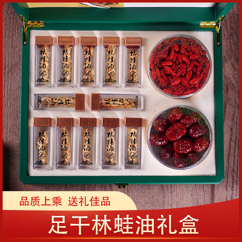 Подарочный набор масла лягушки, масло для замачивания, доставка