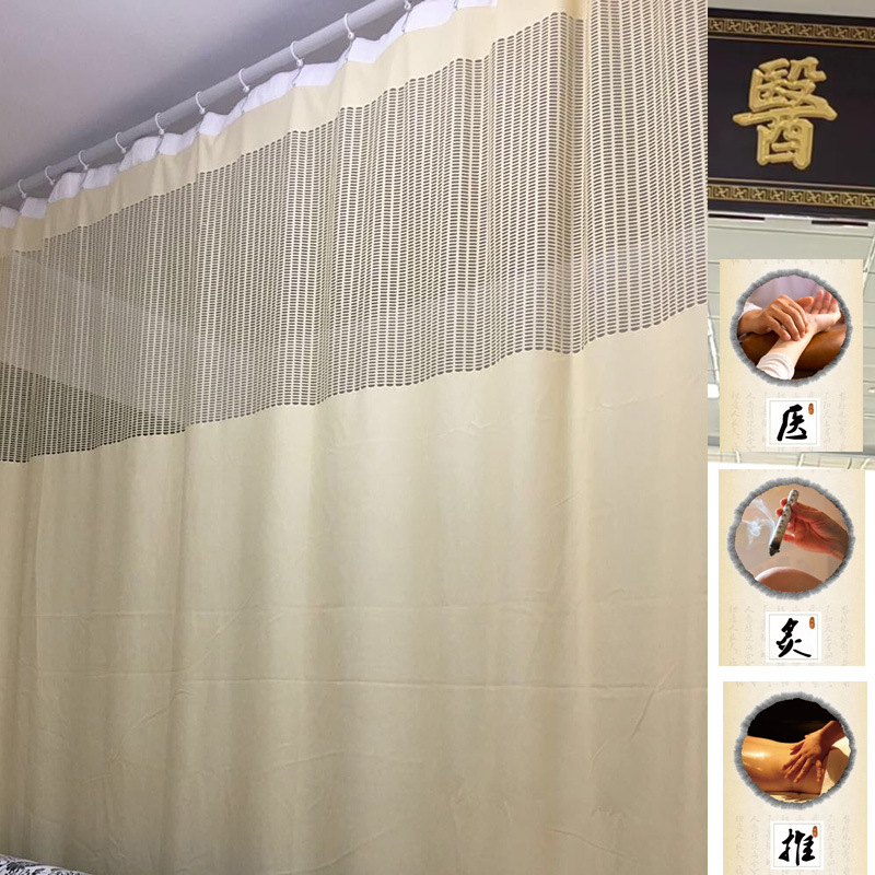 Beauty Salon Partition Curtain Clinic Curtain Medical Curtain Isolation Curtain Shade Hospital Curtain Medical Bed Curtain Cloth