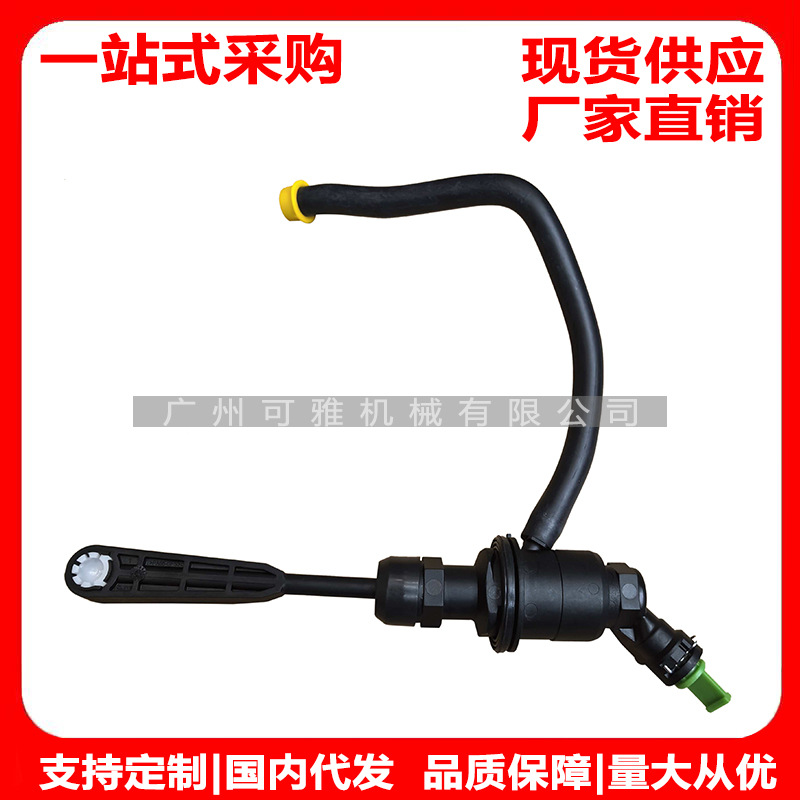 Суппорт сцепления 306100394R, 306104294R, 306109244R