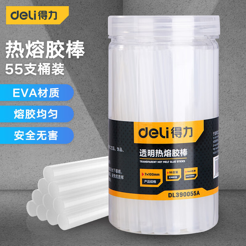 Deli 55, горячий клей, высокая вязкость, прозрачный белый цвет