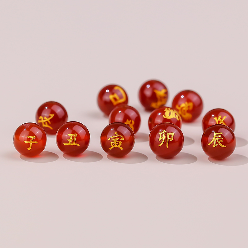 Agate Zodiac Bracelet DIY Accessories Materials Beaded Bracelet Red Agate Chinese Style Red Agate