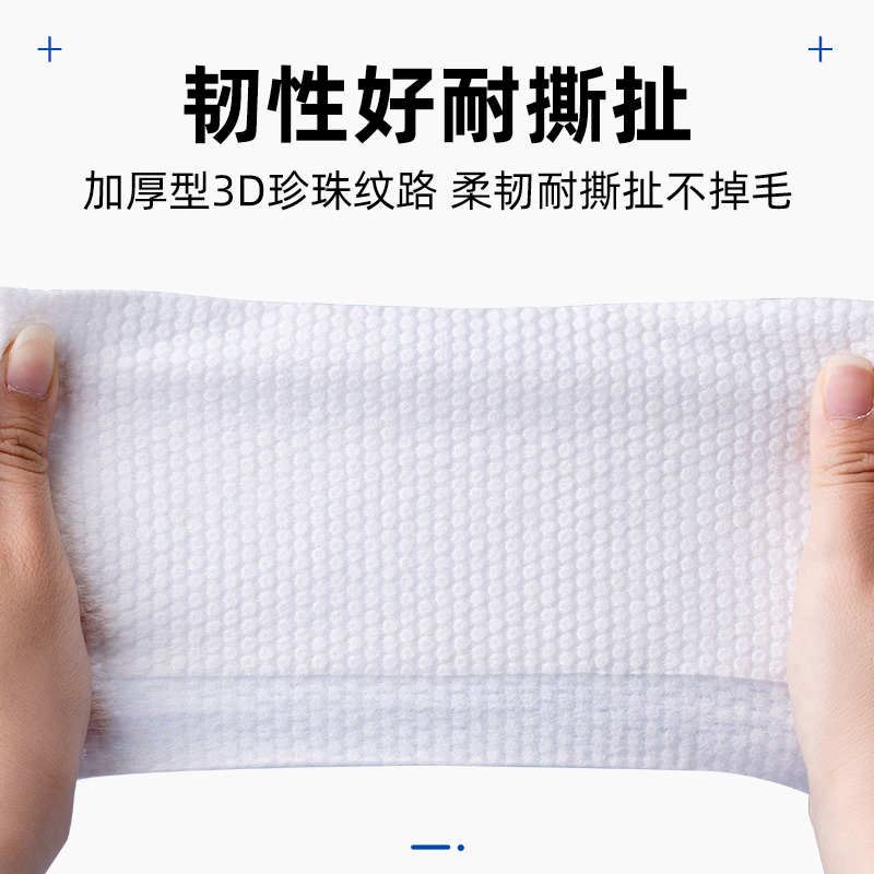 Large Pack of Disposable Cotton Face Towels, Thickened Cotton Soft Towels, Baby Face Towels, Beauty Salon Face Wipes, Pure Face Towels