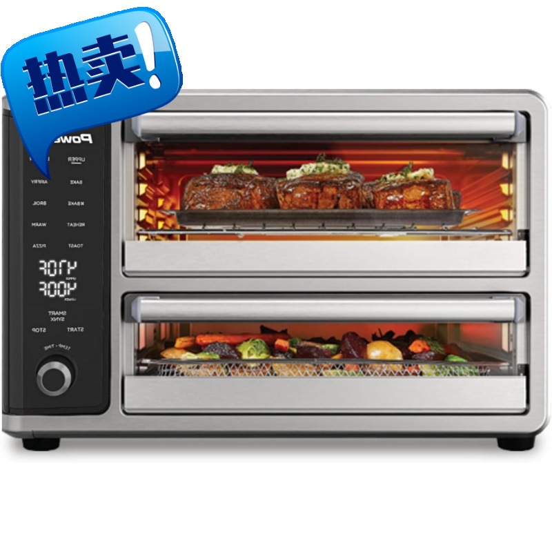 Духовка Powerxl Smartsynx с двумя дверцами, 8 быстрых кнопок приготовления