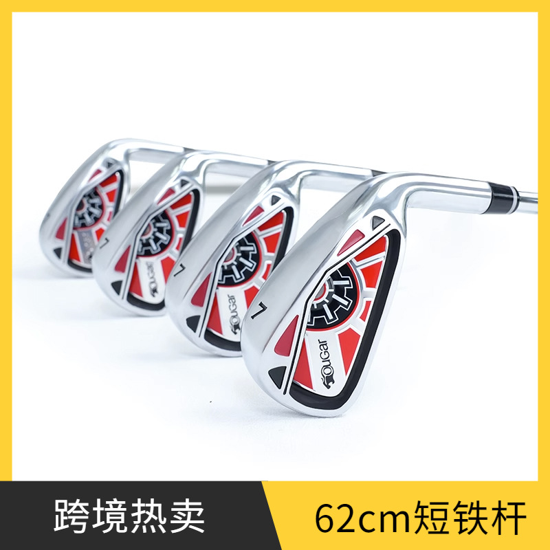 Производитель напрямую поставляет гольф клюшку короткий железный номер 7 стальной shaft 62 см 400 г клуб кросс-бордерная горячая модель