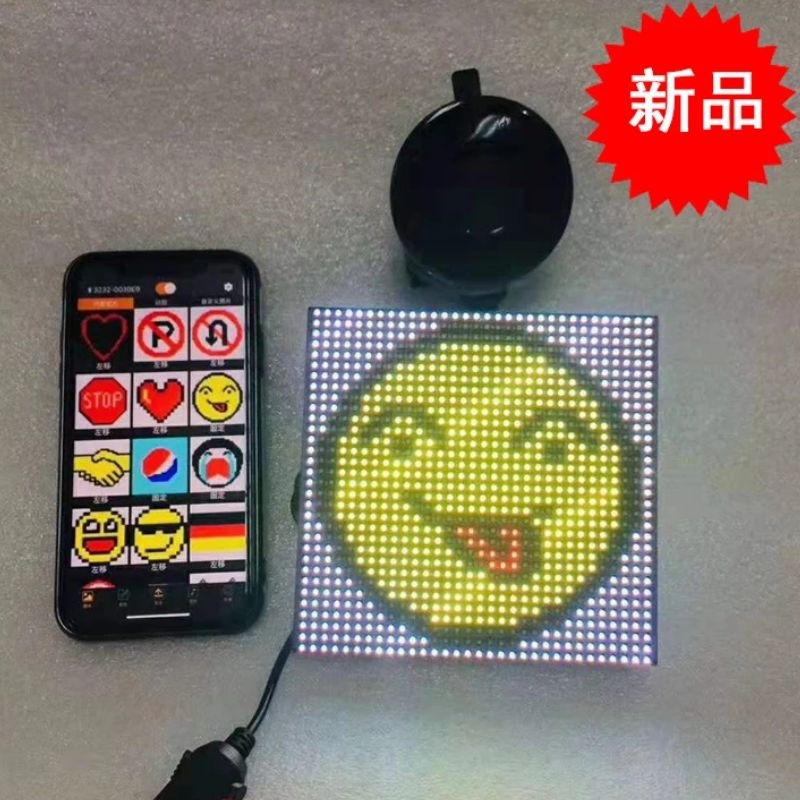 Производитель экранов Cool Display, прямая продажа, беспроводной Bluetooth экран с улыбкой для автомобиля