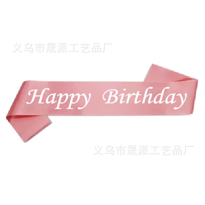 Birthday Party Decorations Birthday Shoulder Straps Happy Birthday Etiquette Straps Birthday Party Photo Props