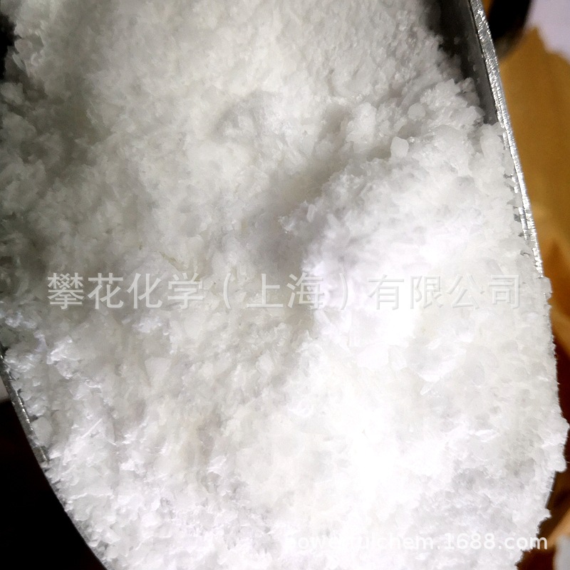 Supply Pop, to the Special Ptop, Octyl, Phenol