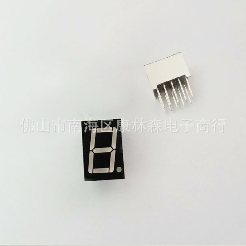 Led Digital Tube 0.56 Inch 1 Position Red Digital Tube 5161as Common Cathode 5161Bs Common Yang Led Digital Screen