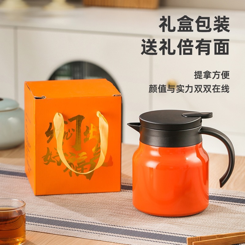 Новый термос из 316 нержавеющей стали, простой, большой объем