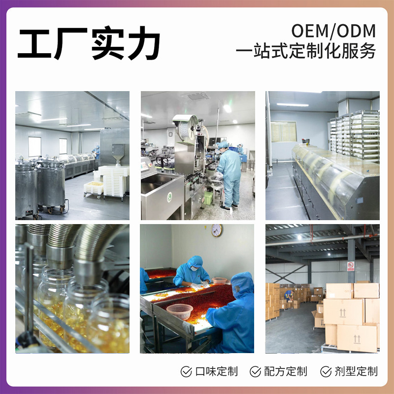 Cross-Border Spot Omega369 Fish Oil Independent Station Amazon Exports High-Content Deep-Sea Fish Oil Soft Capsule Processing