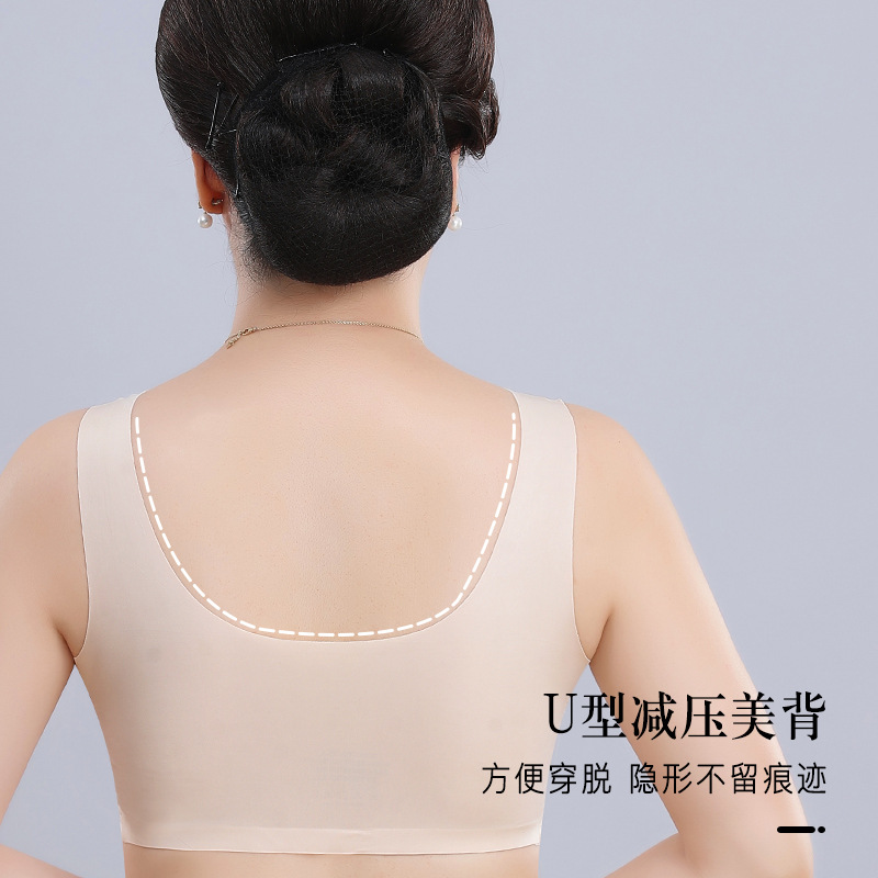 Middle-aged women's mother's front buckle seamless underwear for middle-aged and elderly people without steel ring printed plus size vest bra