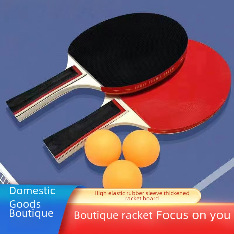 Table tennis racket suit double racket three ball long handle racket genuine goods horizontal racket high elastic positive and reverse glue competition professional grade