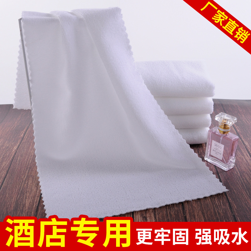 White square towel lace towel disposable hotel coral fleece white small square towel lint-free in stock wholesale