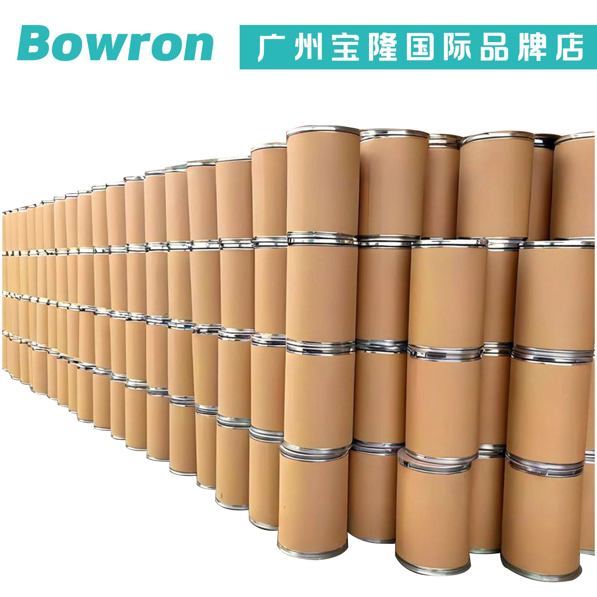 Source Manufacturer Azelaic Acid Arbutin Acid Skin Care Cosmetic Raw Materials 10g Minimum Order