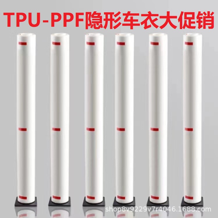 Tpu Car Cover Ppf Car Paint Antibacterial Tph Invisible Car Cover Matte Transparent Hot Repair Transparent Protective Film