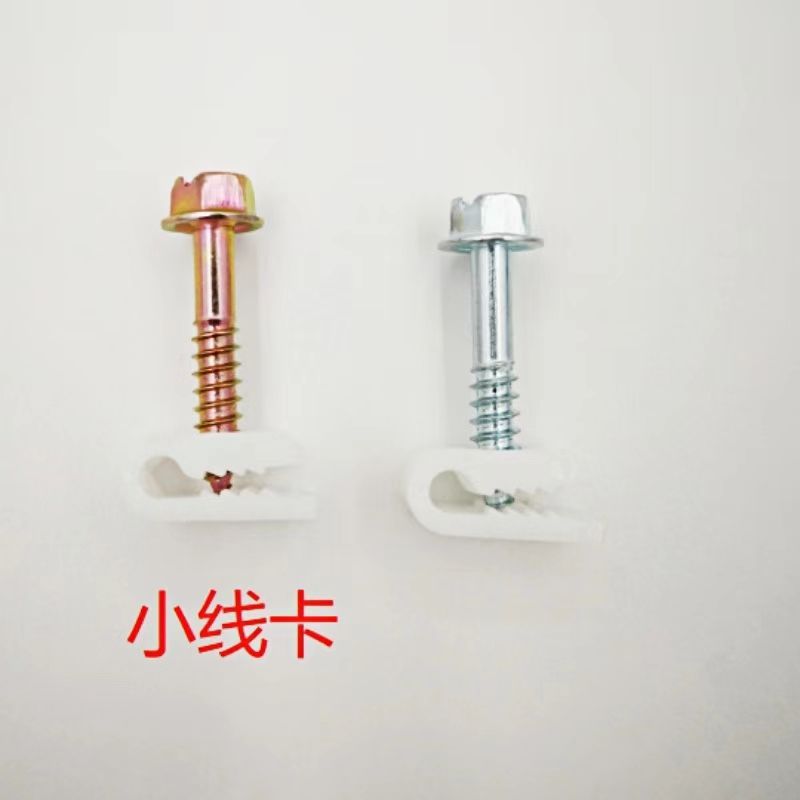 Саморез M4 * 22 с шестигранной головкой типа C анти-УФ анти-старение зажим для провода оптовая продажа