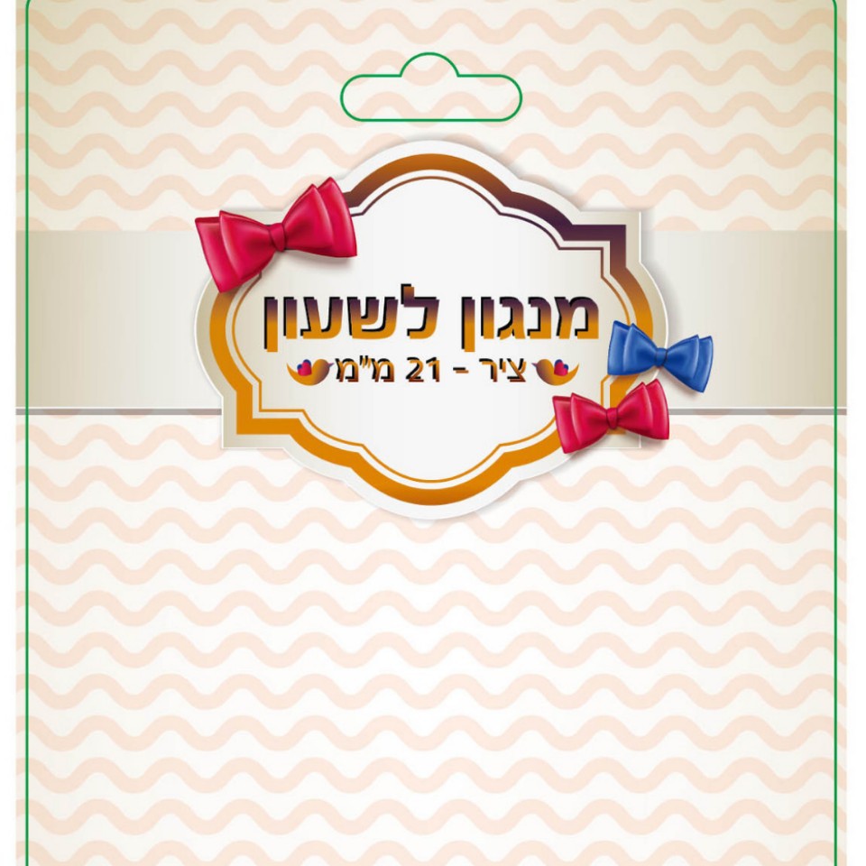 DIY suit Blister Separate Packaging Mirror Surface Sticker Clock Movement Pointer Children's Handmade Thinking Watch Movement