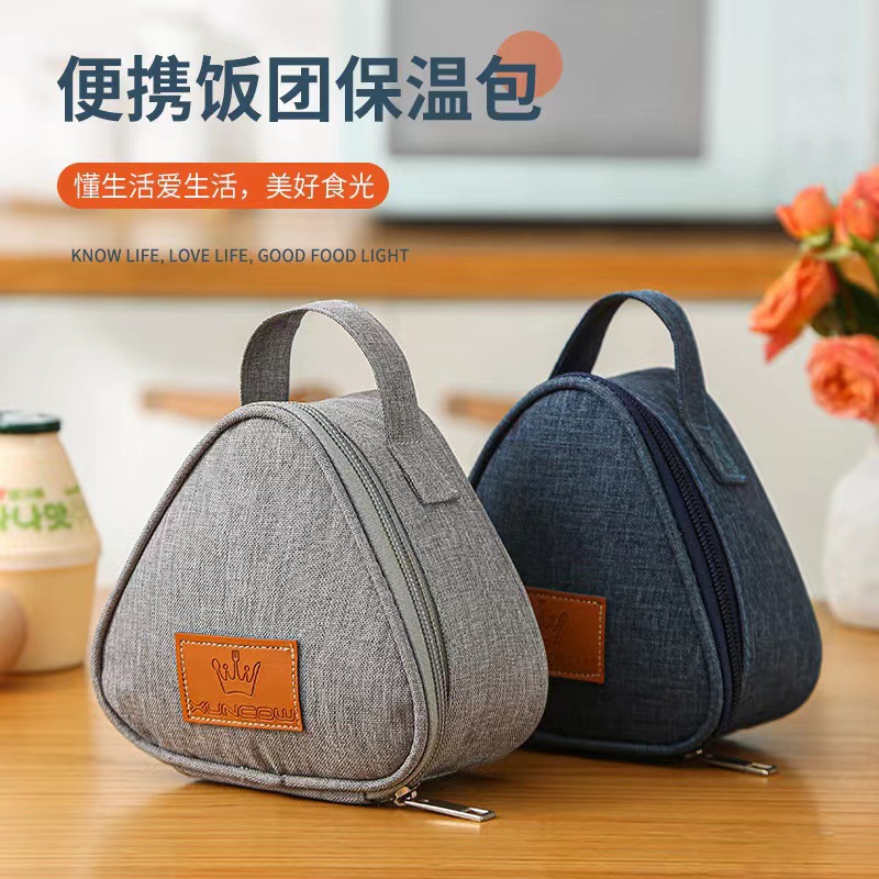 New insulation bag rice ball bag triangle lunch bag milk sandwich egg breakfast bag in stock insulation bag wholesale