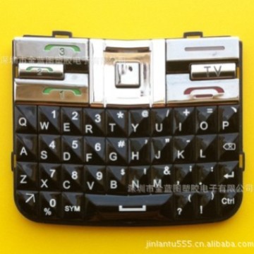 Plastic button oil injection laser carving button electroplating brushed mobile phone button