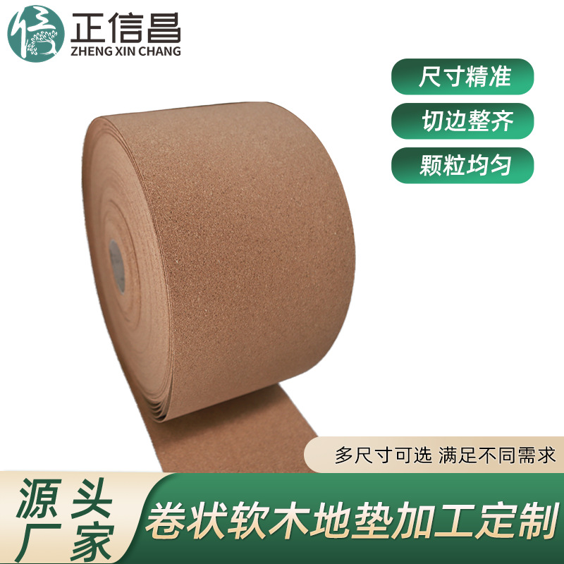 Производители пробки поставляют коврики из пробки для полов, амортизирующие и теплоизоляционные, в различных спецификациях и больших объемах по льготным ценам