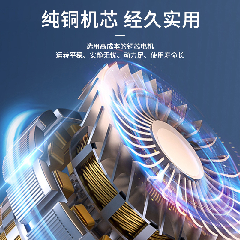 Diamond Ceiling Fan Household Living Room Industrial Iron Leaf Dormitory Dining Room Quiet Big Wind Three-leaf Ceiling Fan