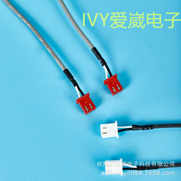 UL1533 shielded wire nebulizer sensor anti-interference special wire shielded wire processing