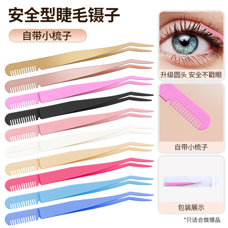 Нержавеющая сталь Тонкий гребень Щипцы для бровей Цветочные пинцеты Пинцеты для наращивания ресниц Длинные щипцы Цветочные Наращивание Золотые перьевые щипцы