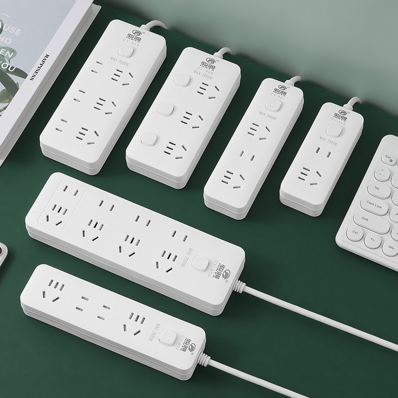 Smart USB switch socket multi-position plug-in strip with cable plug-in household multi-function five-hole socket board