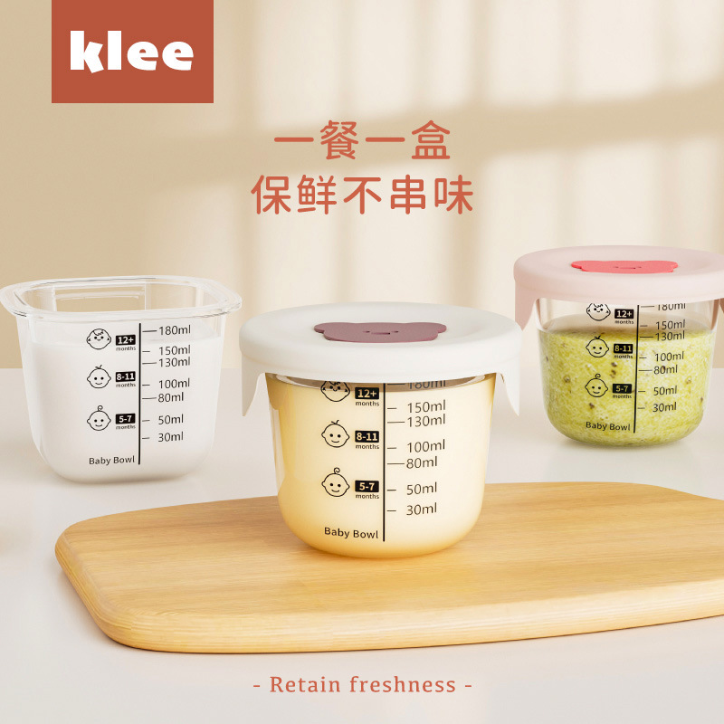 Baby Food-Grade Glass Storage Supplementary Food Bowl for Newborns, Supplementary Food Feeding Storage Bottle, Microwave-Safe and Fresh-Keeping