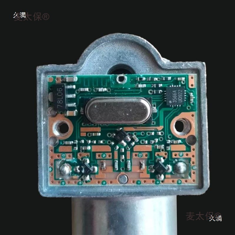 High-Frequency Head for Home Users, Third and Fourth Generation 10750 Pcb Circuit Board 11300 Circuit Board Accessories Metabo