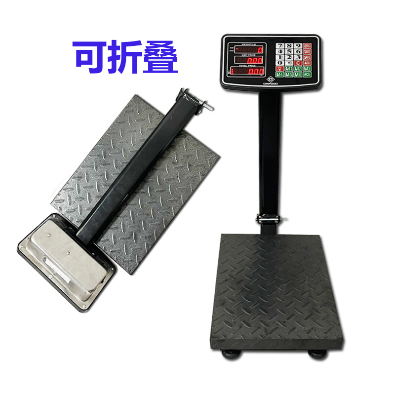 Manufacturer Electronic Scale Wholesale Platform Scale Warehouse Weighing Scale 150kg 300kg Scale Foldableable Scale Commercial Platform Scale