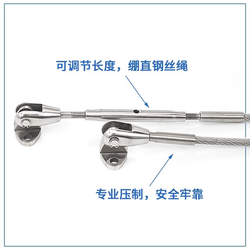 304 Stainless Steel Wire Rope Clothesline Lock Buckle Tensioner Safety Hook Buckle Tightening Buckle Pressed Cable