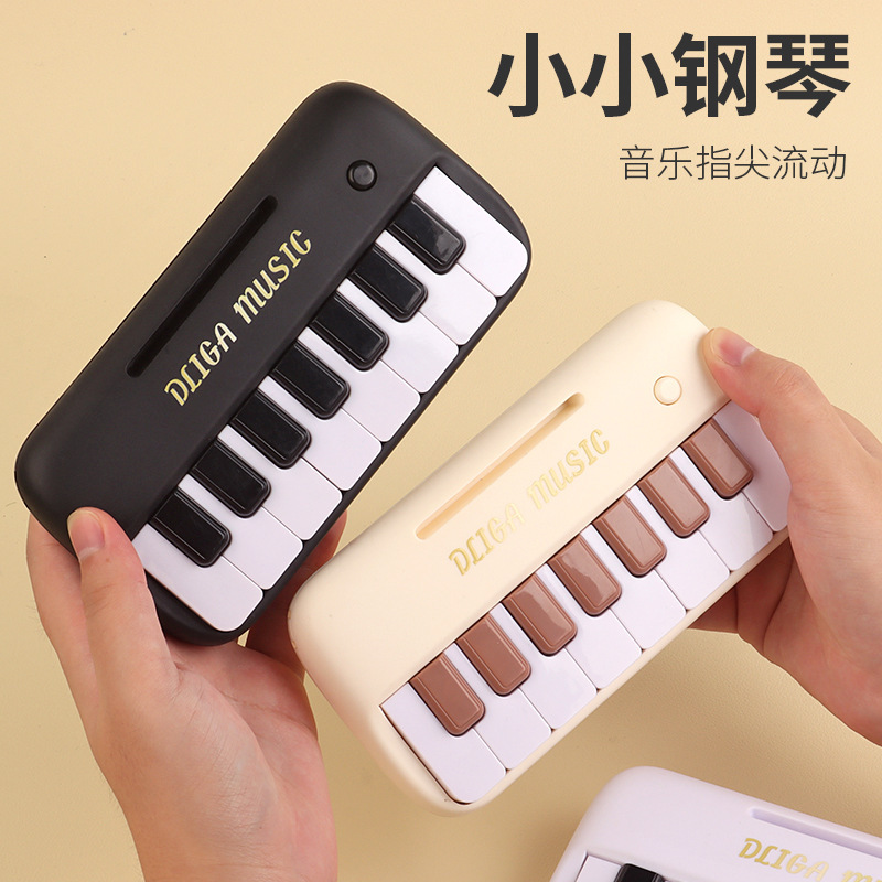 Cross-Border Children's Beginner Music Multifunctional Keyboard Instrument Electronic Keyboard Pocket Mini Piano Playable Toy