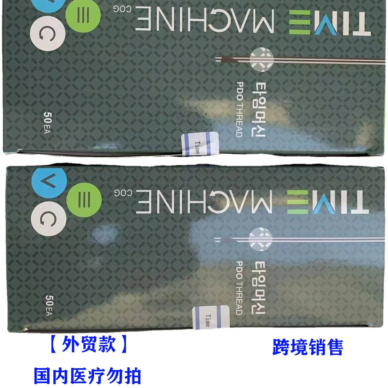 High quality stainless steel needle seamless tube capillary tube