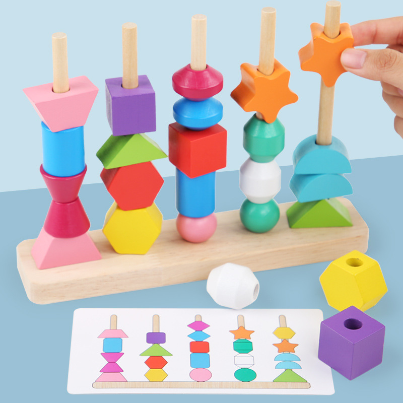 Cross-border new five-column beaded game box children's educational early education color shape cognitive wooden toys wholesale