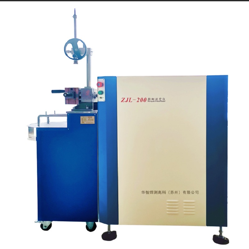 60/200ml Single and Double Screw Extruder Plasticization Heat Stable Hot Glue Continuous Mixer Torque Rheometer Zjl-20
