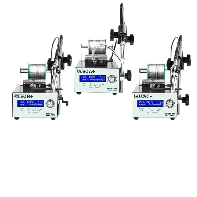 Semi-Automatic Soldering Machine, Foot-Operated Automatic Tin Dispensing Machine, Tin Feeding Machine, Intelligent Soldering Machine, Handheld Adjustable Metabo