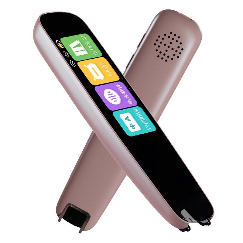 Smart Reading Pen Universal Universal English Scanning Pen Multi-Functional Student Scanning Offline Translation Dictionary Pen Wholesale