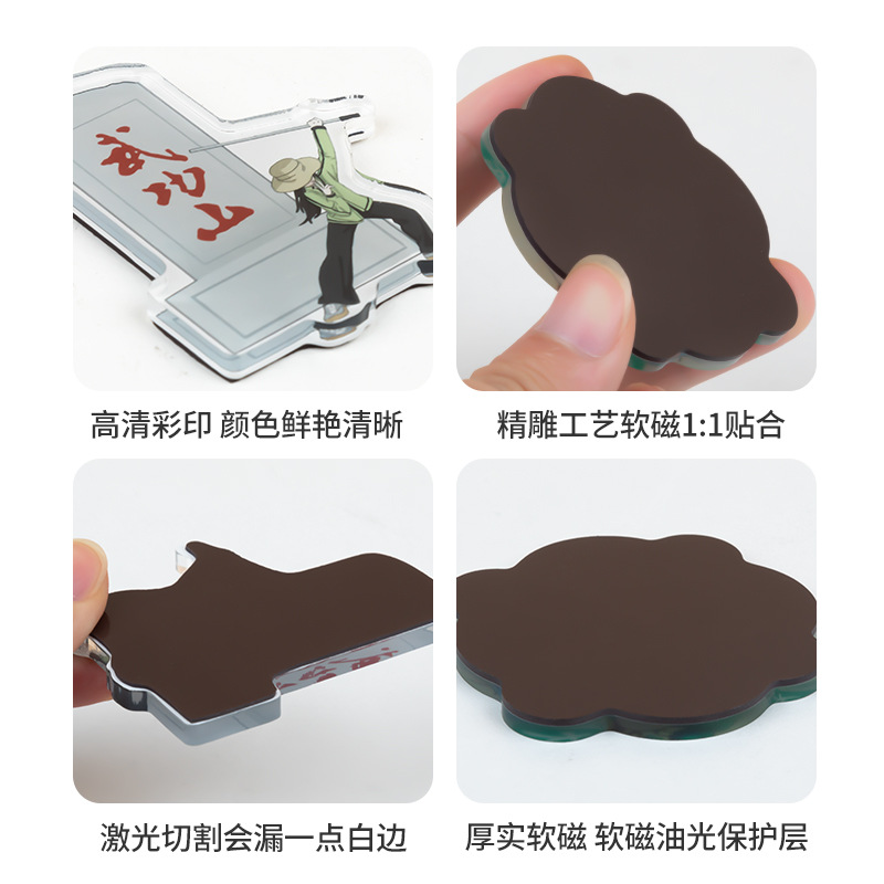 Acrylic Refrigerator Magnets Customized with Anime Characters, Resin City Cultural Attractions Quicksand Acrylic Soft Magnets