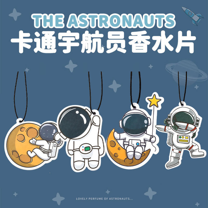 Customized Peripheral Trendyy Car Fragrance Tablets R-Star Car Long-Lasting Aromatherapy Fragrance Tablets In-Car Odor Removal Hanging Internet Celebrity Tablets