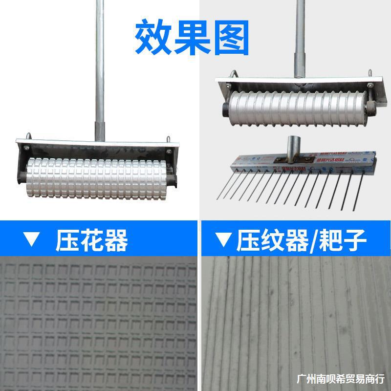 Manual Grooving Machine for Concrete Roads, Cement Roads, and Pavement Embossing Roller