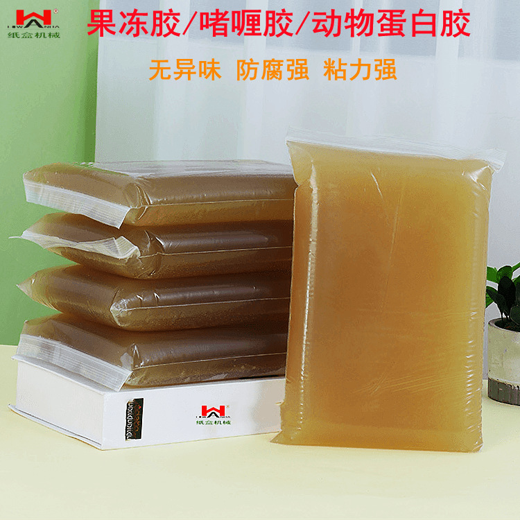 Машина для склеивания горячим клеем, машина для наклеивания, машина для склеивания, машина для кожаных оболочек, машина для горячего клея "небесное и земное покрытие", желеобразный клей