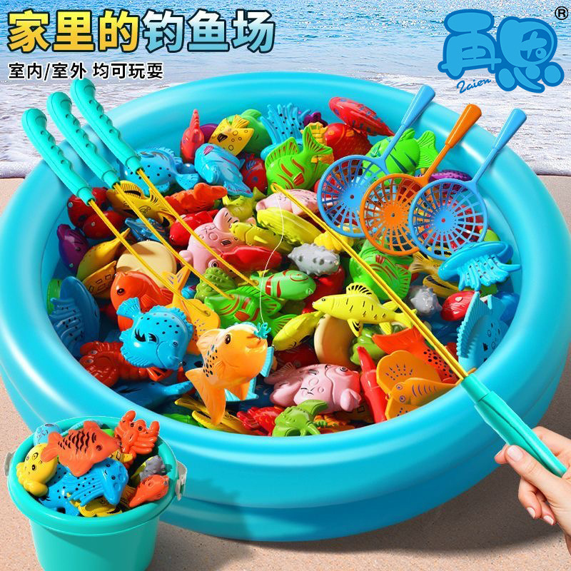 Игрушечный набор для рыбалки для детей, магнитная удочка, игровой домик для раннего обучения