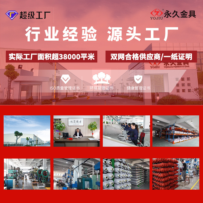 Copper Busbar Expansion Joint Mst Transformer Expansion Joint Soft Connection Copper Sheet Non-Standard Customization