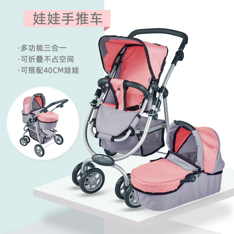 Кукольный домик Dollri Starri, высококачественный трехв одном, детские ходунки, игрушка для коляски