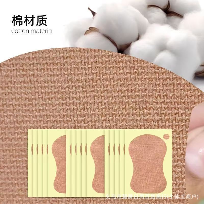 Sweat-Absorbent Patch Summer Armpit Polymer Armpit Anti-Sweat Patch Artifact Ultra-Thin Invisible Female Armpit Pad Sweat-Proof Antiperspirant Patch