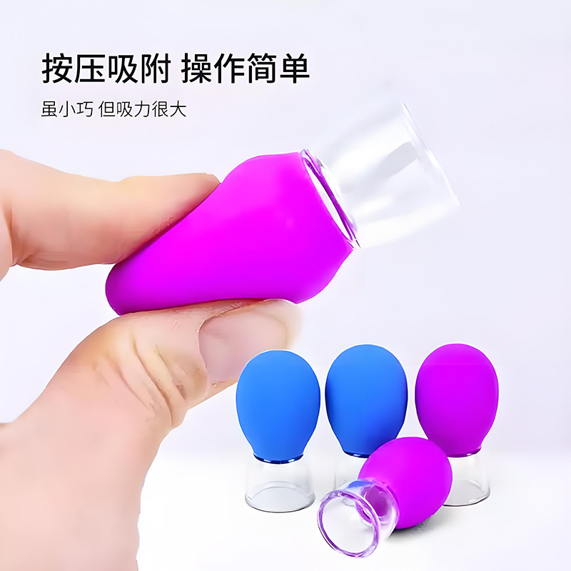Face cupping device vacuum negative pressure walking can scraping lifting face shaping beauty salon with forehead dredging meridians