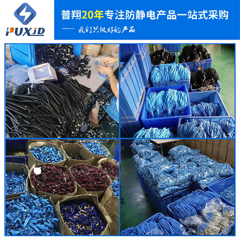 Factory Direct color blue white yarn wired anti-static wrist strap anti-static bracelet static ring static belt