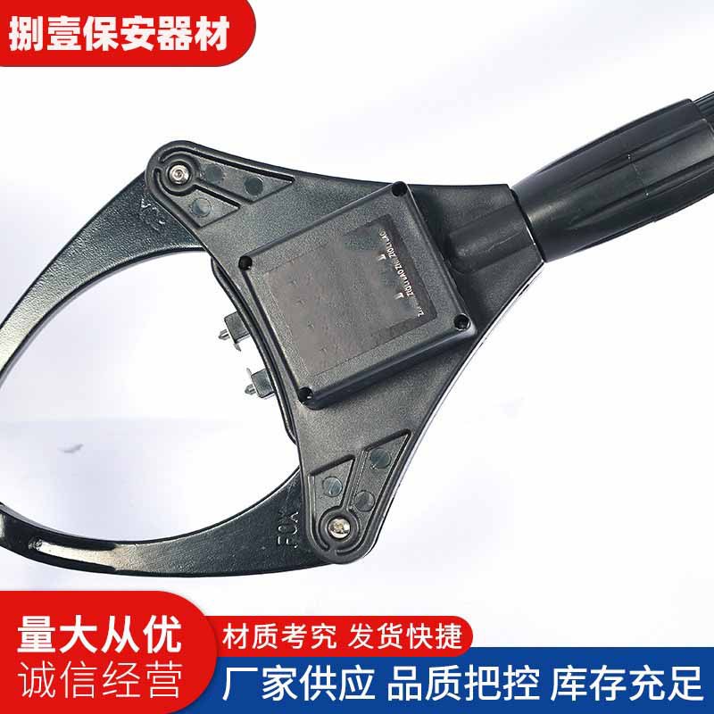 Anti-Riot Steel Fork Aluminum Alloy Grabber Anti-Riot Steel Fork Retractable Foot Fork Waist Fork Restraint Anti-Riot Steel Fork